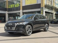 Audi Q5 2020