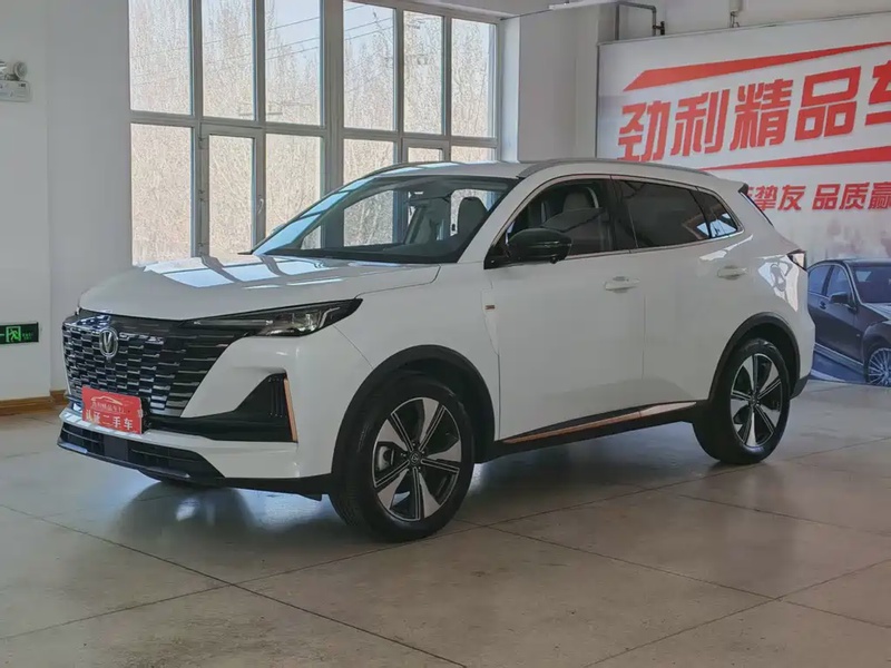 Changan CS55
