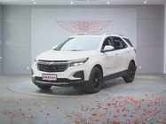 Chevrolet Equinox 2023