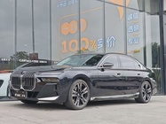 BMW 7 Series 2024