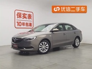 Buick Excelle 2019