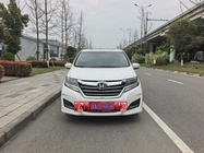 Honda Elysion 2018