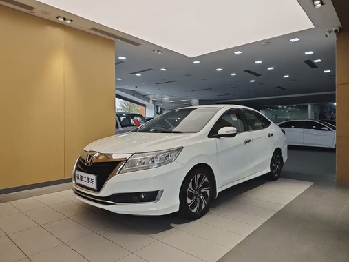 Honda Crider 2016