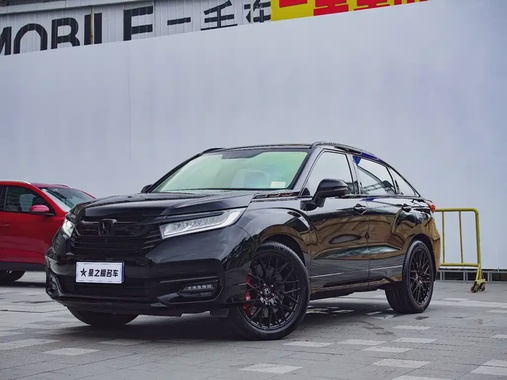 Honda Avancier 2021