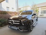 Mercedes-Benz GLS-Class 2022