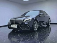 Mercedes-Benz S-Class 2014