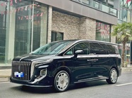 Hongqi HQ9 2023