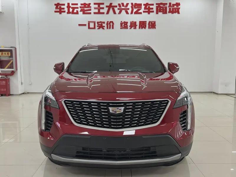 Cadillac XT4