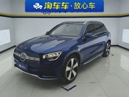 Mercedes-Benz GLC-Class 2020