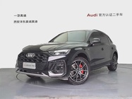 Audi Q5 2024