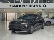 NIO ES6 2023