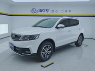 Geely X6 2019
