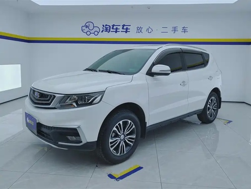 Geely X6 2019