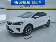 Geely GS 2020