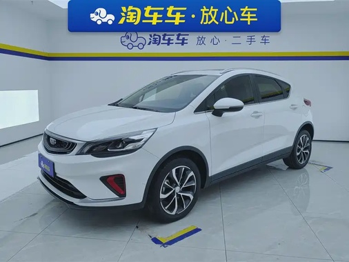 Geely GS 2020