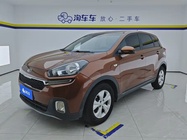 Kia KX3 2015