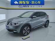 Nissan Kicks 2018