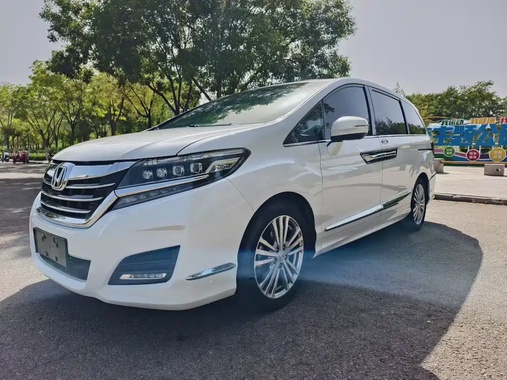 Honda Elysion 2018
