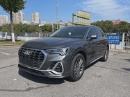 Audi Q3 2021