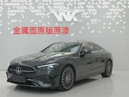 Mercedes-Benz CLE-Class 2024