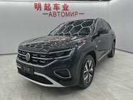 Volkswagen Tayron 2023