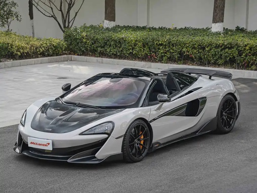 McLaren 600LT 2020