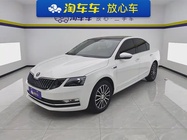 Skoda Octavia 2020