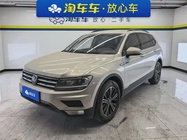 Volkswagen Tiguan 2021