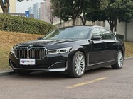 BMW 7 Series 2023