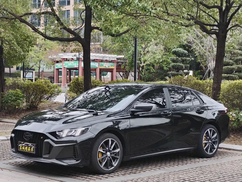 GAC Shadow Leopard