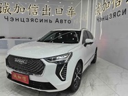 Haval Chulian 2022