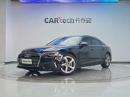 Audi A6 2020