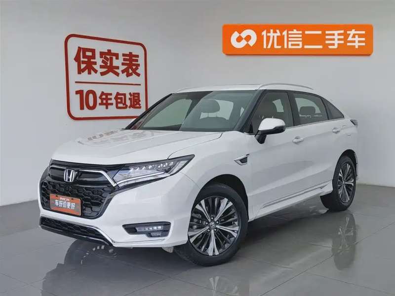 Honda UR-V