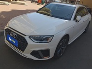 Audi A4 2022