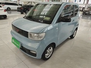 Wuling Mini 2020