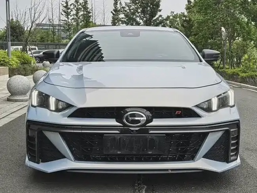 GAC Shadow Leopard 2023