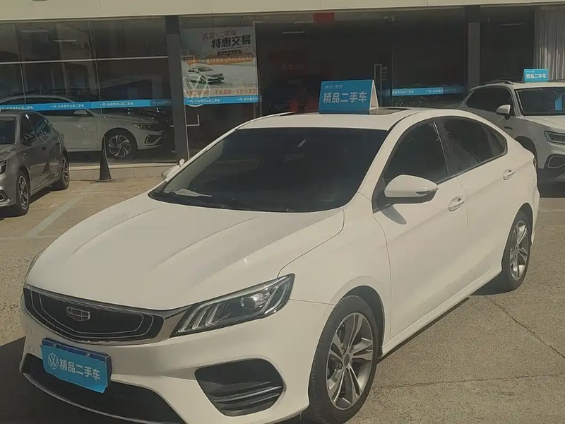 Geely Binrui