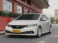 Honda Civic 2015