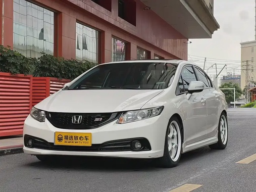 Honda Civic 2015
