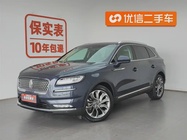 Lincoln Nautilus 2021