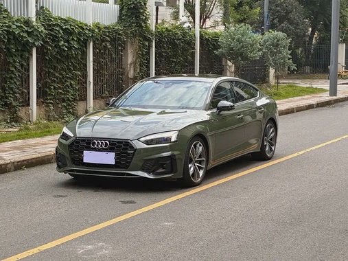 Audi A5 2021