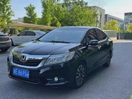 Honda Crider 2015