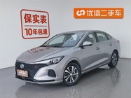 Changan Eado 2020
