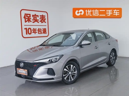 Changan Eado 2020