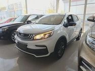 Geely X3 2020