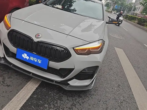BMW 2 Series 2021