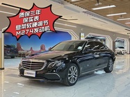 Mercedes-Benz E-Class 2018