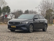 Geely Emgrand 2022
