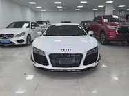 Audi R8 2014