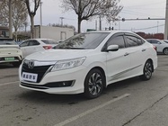 Honda Crider 2018